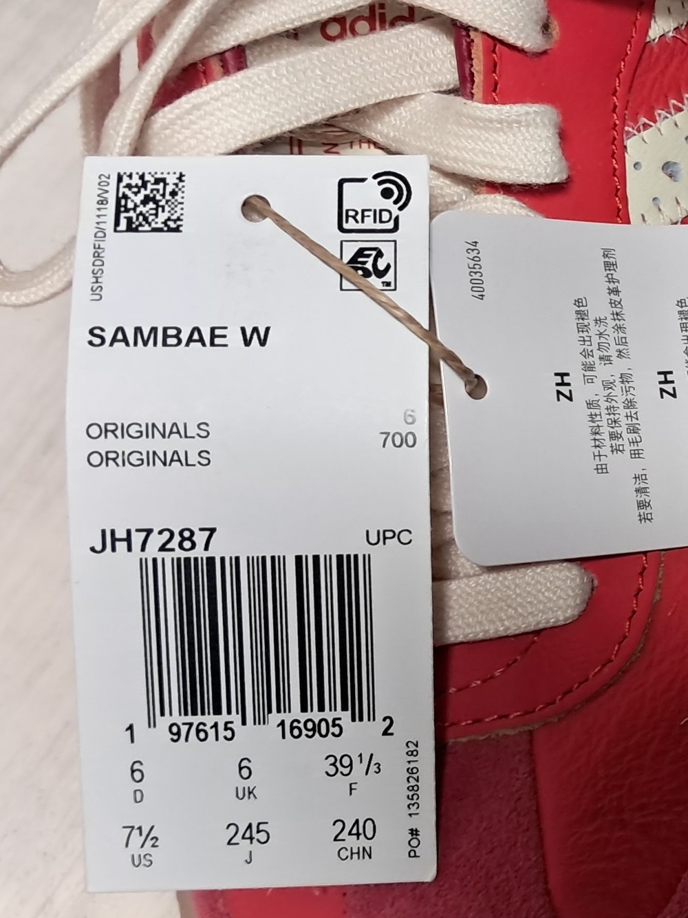 Adidas Sambae "Valentine's Day" Edition (Style Code: JH7287) Size 7.5 NWT - Picture 12 of 12